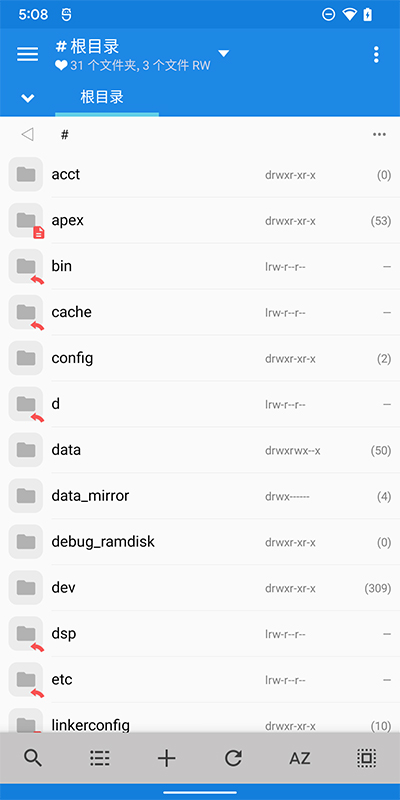 mixplorer 最新版