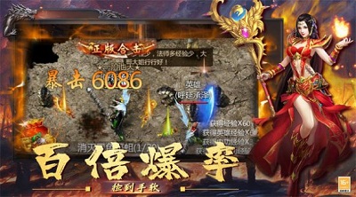 战场荣耀