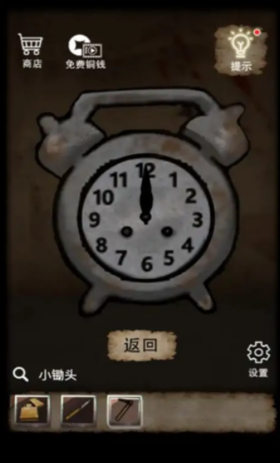 房屋逃生-神秘游戏