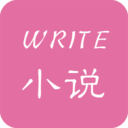 手机写小说 手机写小说