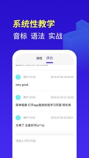 小学初中高中英语 最新版 小学初中高中英语 最新版