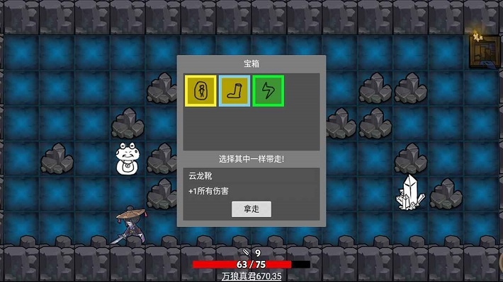 无底洞 无底洞