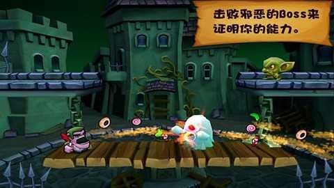 松饼骑士 松饼骑士