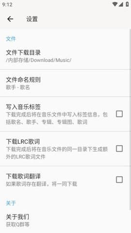 听心