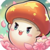 明日决胜!