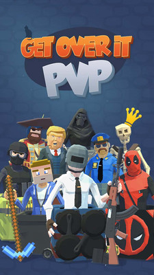 锤子男PVP挑战