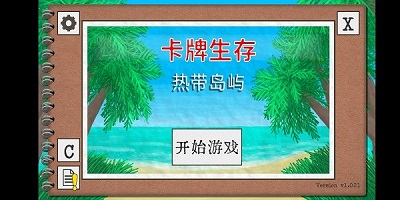 Card Survival - Tropical Island