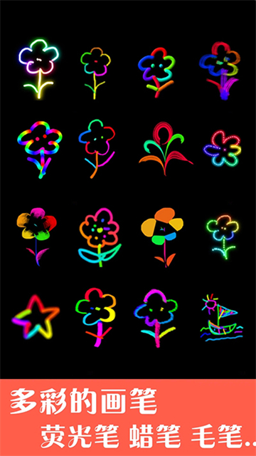 孩子画画