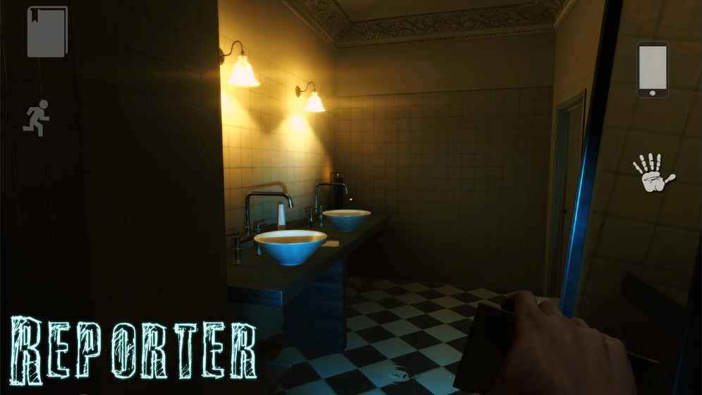 Reporter Demo