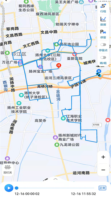 gps51手机查车app