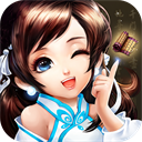 神雕侠侣2模拟器