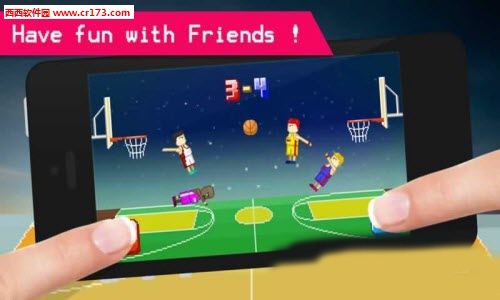 Funny Basketball
