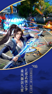 乱苍穹