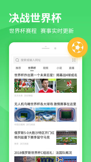 网址导航 网址导航