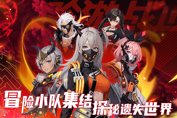 吟游战记 吟游战记