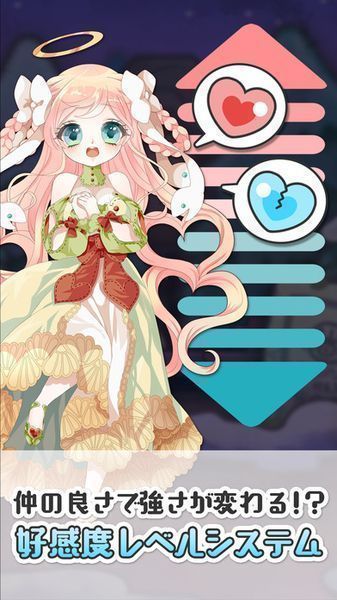 まほぱす