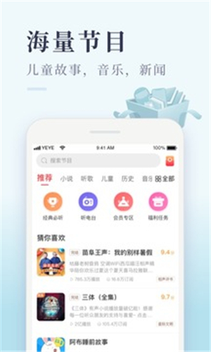 30书院 30书院