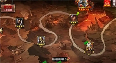無雙亂斬