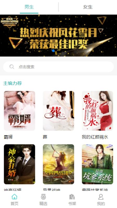 阅读云