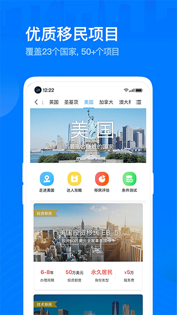 海那边 海那边