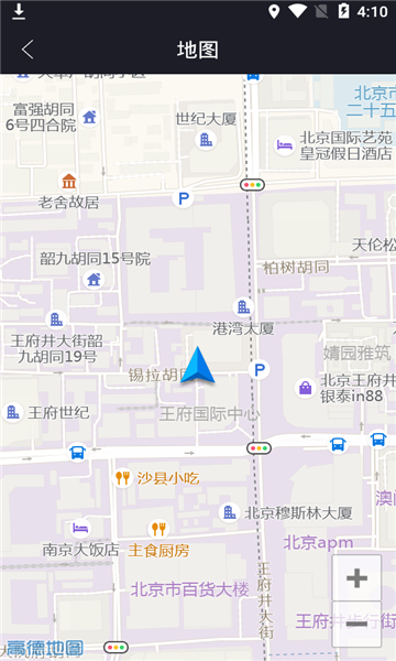 七星指南针