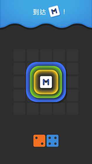 Merged!