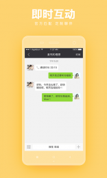小小恋人 小小恋人