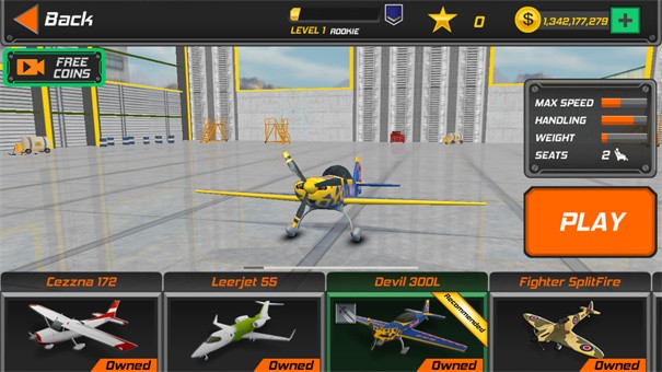 Flight Pilot Flight Pilot