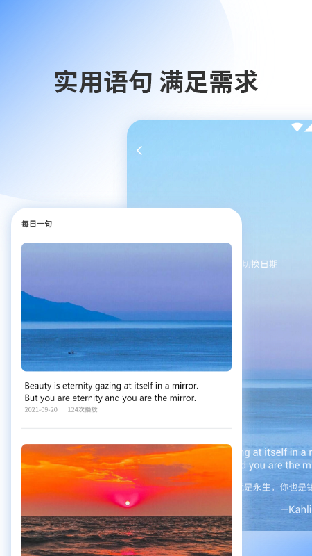 邻国翻译 邻国翻译