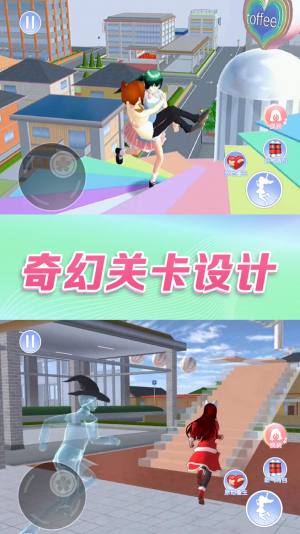 青春恋爱日记 青春恋爱日记