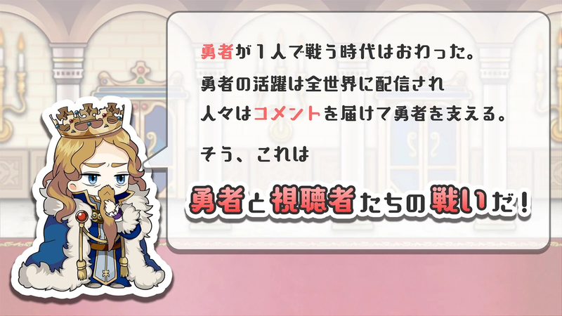 せかわく