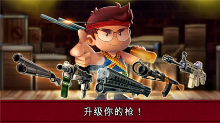 兰博枪战2