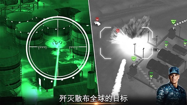 无人机2空袭 无人机2空袭