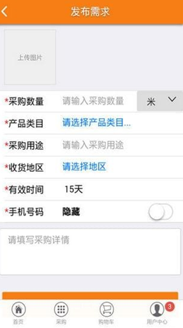 秀套网 秀套网