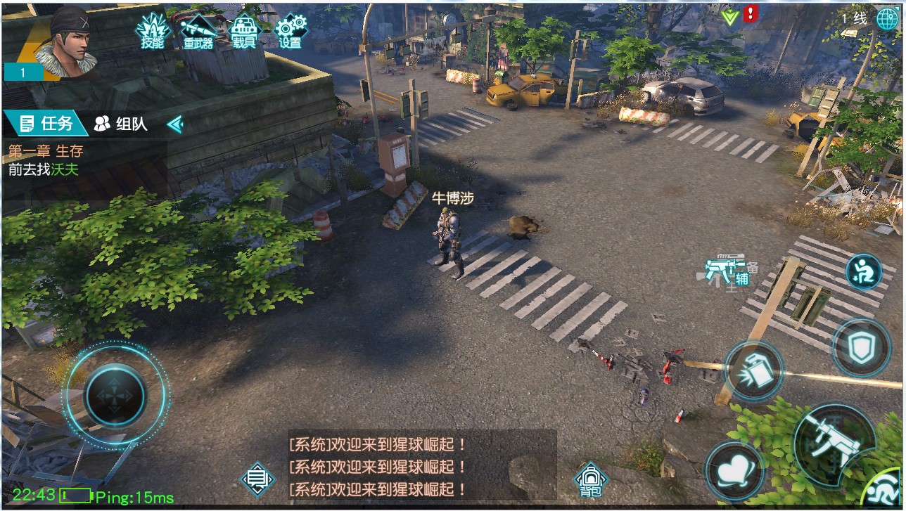 猩球崛起3 猩球崛起3