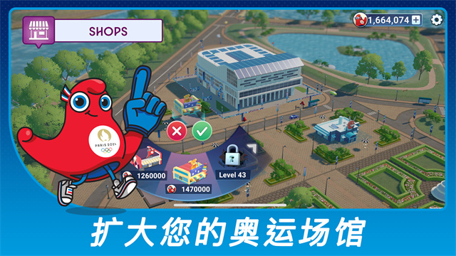 Olympics GO!安装器