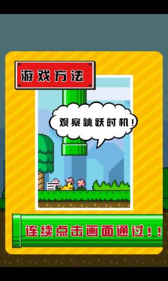 青蛙过管