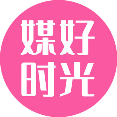 媒好时光