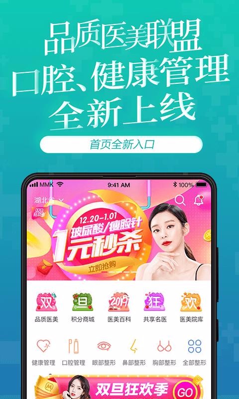美美咖 美美咖