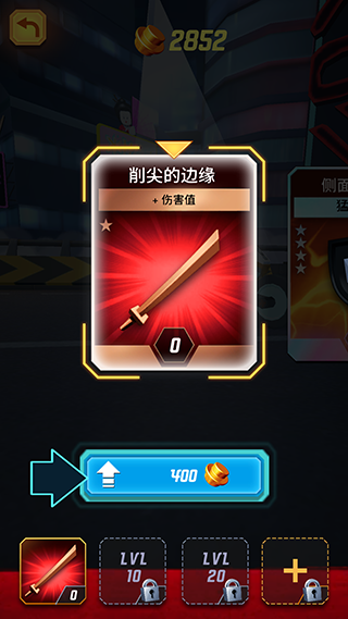 忍者大战僵尸 忍者大战僵尸