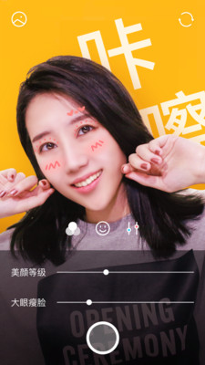 咔嚓美拍 咔嚓美拍