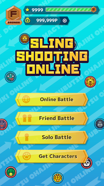 动物徽章对战Online