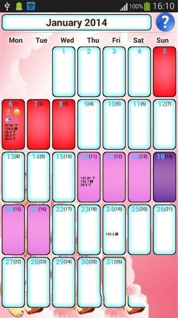 粉红日记 粉红日记