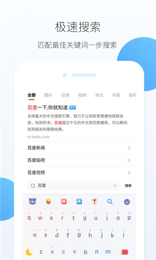 HEX-你的专属AI浏览器
