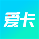 爱卡汽车 爱卡汽车