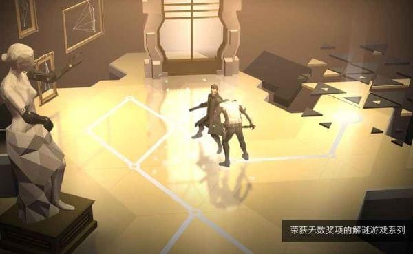 突出重围:出击