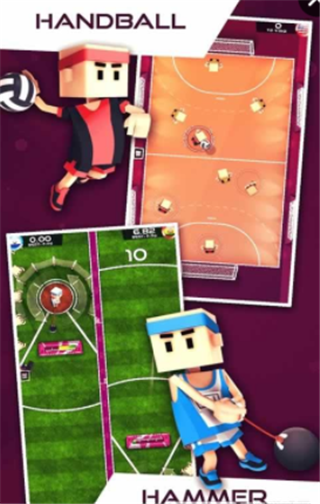 FC: Summer Sports