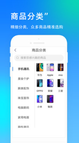 小橙花