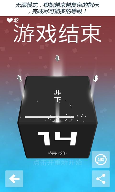 头脑风暴 头脑风暴