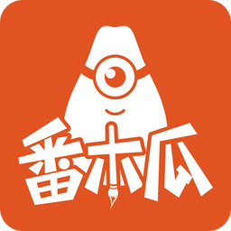 番木瓜漫画完整版